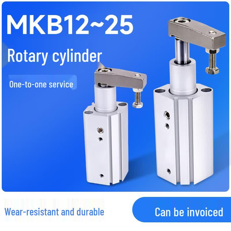 Tianqi MKB Series Rotary Clamping Pneumatic Cylinder