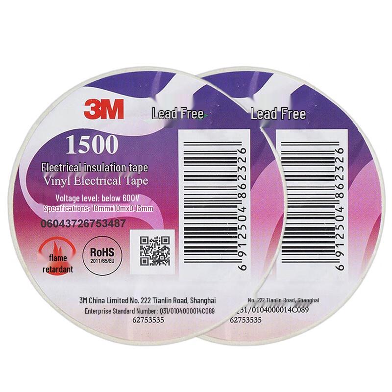 3M 1500# Lead-Free Electrical Insulation Tape