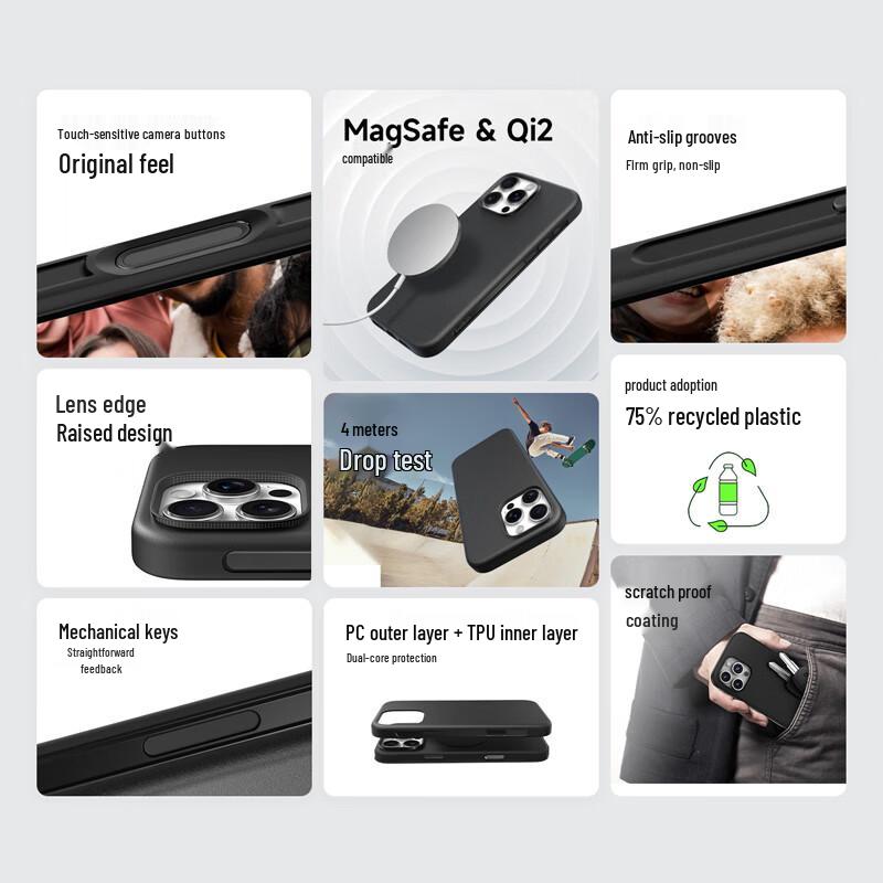 Магнитный чехол полной защиты Belkin для iPhone 17 Pro