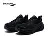 SAUCONY Кроссовки для бега Hurricane 25 Stability