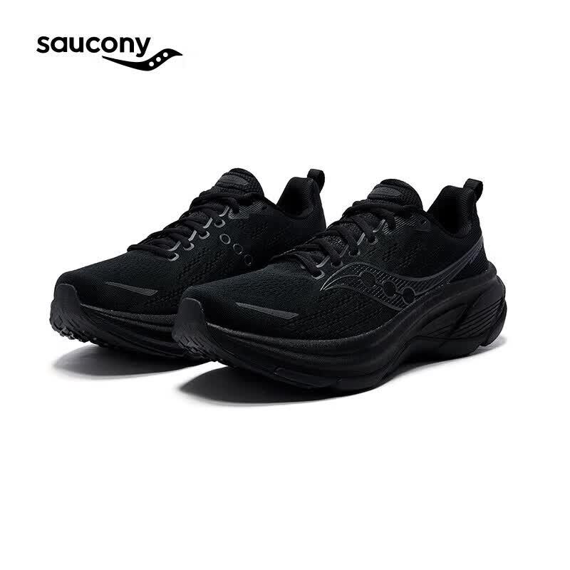 SAUCONY Кроссовки для бега Hurricane 25 Stability