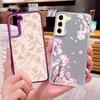 Чехол для телефона с рисунком «Маленькие розовые цветы» для Samsung Galaxy S25 S24 S23 Ultra S24 S25 FE S22 S21 Plus, IMD, лазерный, матовый, жесткий