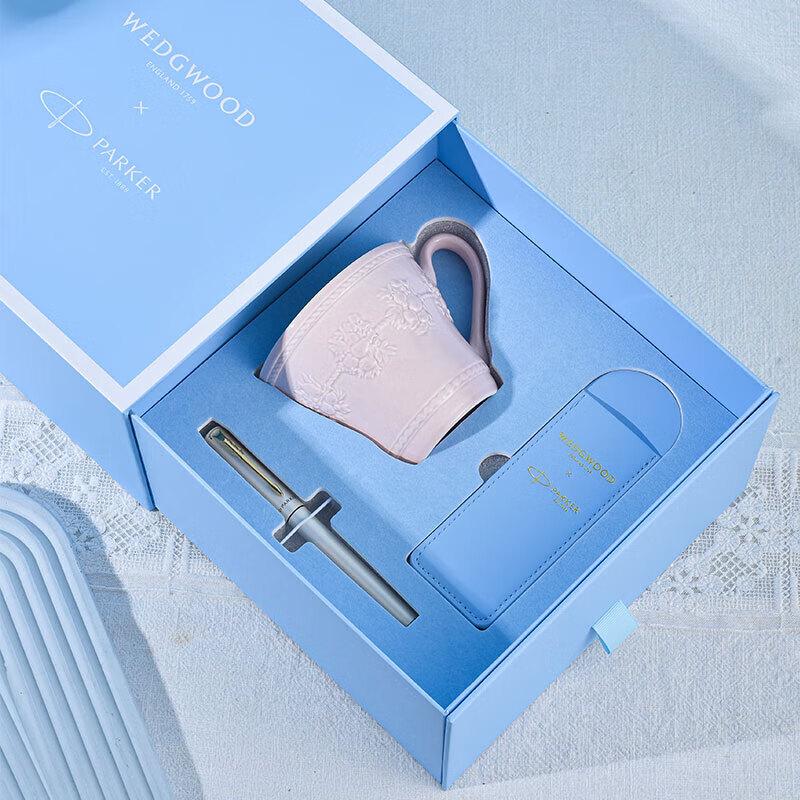 Wedgwood Mug & Parker Pen Gift Set