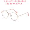 Metal Student Polygon Nearsighted Glasses For Women Men Rose Gold Frame Minus Sight Eyeglasses Prescription 0 -0.5 -0.75 To -6.0