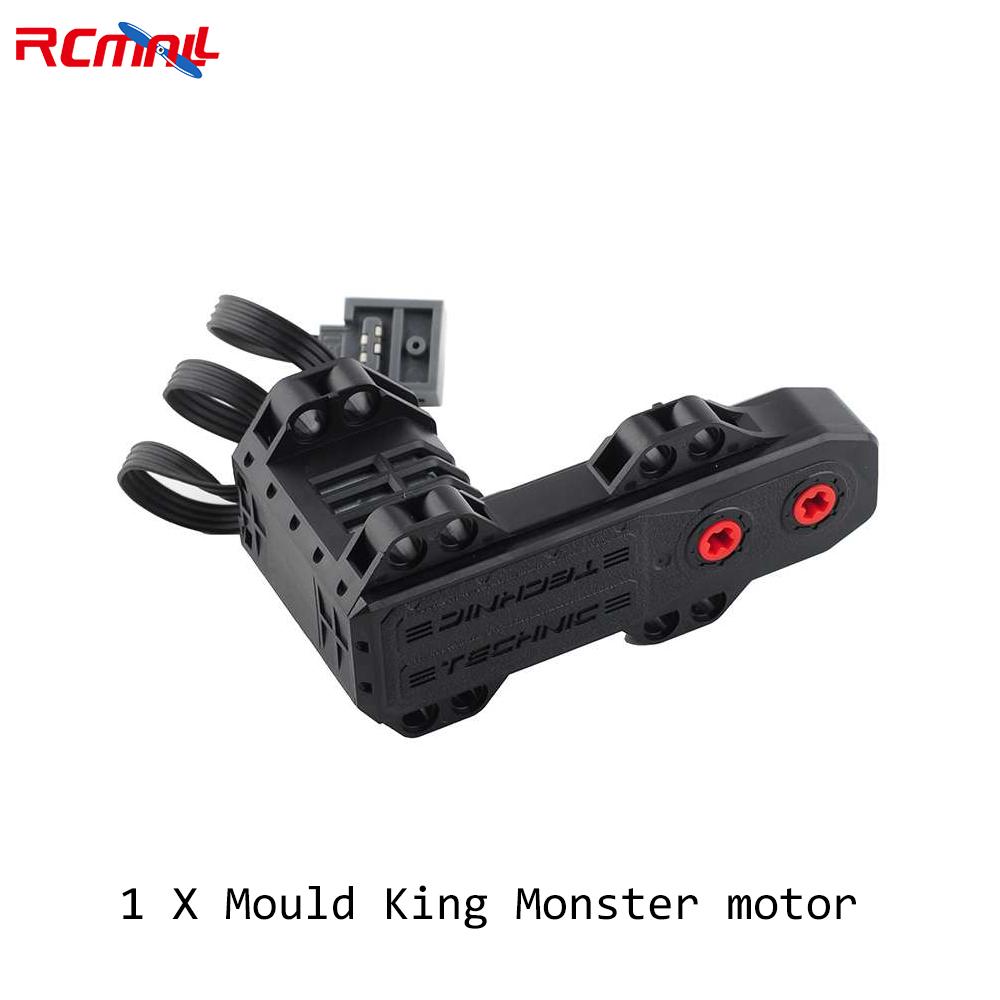 MOC Строительные блоки Симулятор Распылитель Выхлопные части Железнодорожный путь Мотор ИК-контроллер Приемник Серия Mould King Мотор