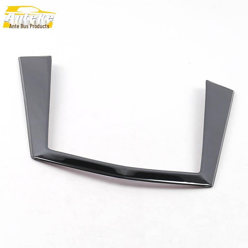 U-Shaped Gear Shift & Cup Holder Decor for Hongguang S Console