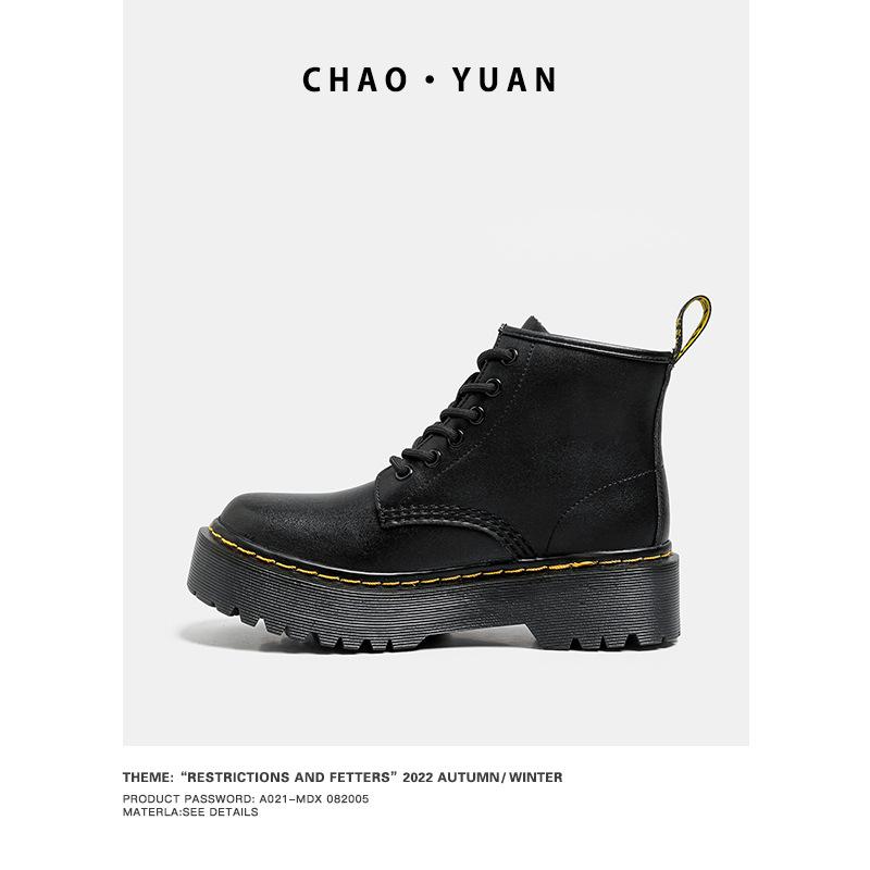 [Customized] Boots Black Leather Thick-soled Martin Boots Medium Boots Sweet Cool Martin Boots Women's British Leather Boots