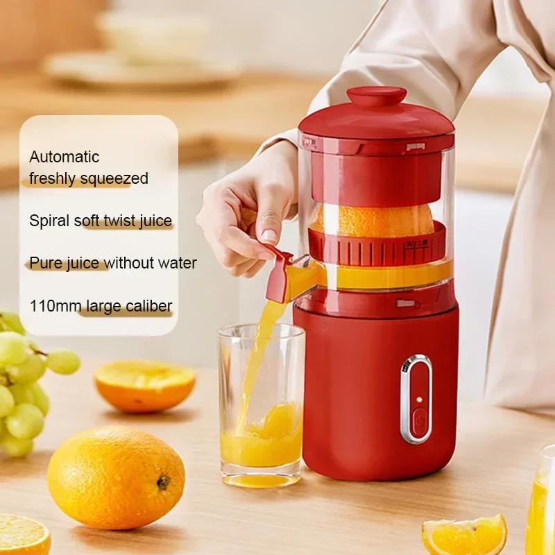 Портативная соковыжималка большого калибра, экстрактор апельсина и лимона, отделение шлака, автоматическое спиральное замешивание, медленный выталкиватель, перезаряжаемый