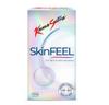 KamaSutra SkinFEEL Самые тонкие презервативы, сделанные в Индии, 10 шт.
