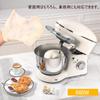 Миксер EC Hometec Stand Mixer большой емкости для коммерческого использования с 3 типами насадок и 6 настольными миксерами для дома и бизнеса для приготовления и