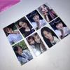 Photocard Batch