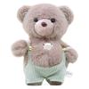 Big Whimsical Belly Teddy Bear Keychain Soft Plush Charm Adorable Bag Accessory
