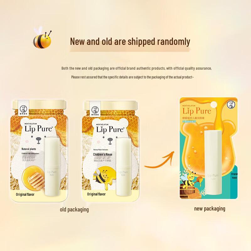 Mentholatum Honey Herbal Kids Lip Balm
