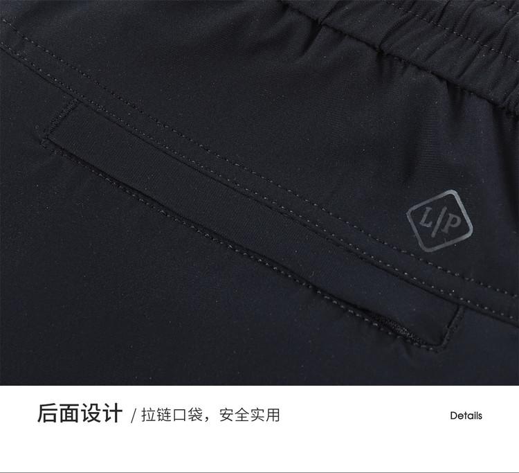 Summer thin casual pants for men with elastic waist and loose outdoor sports pants