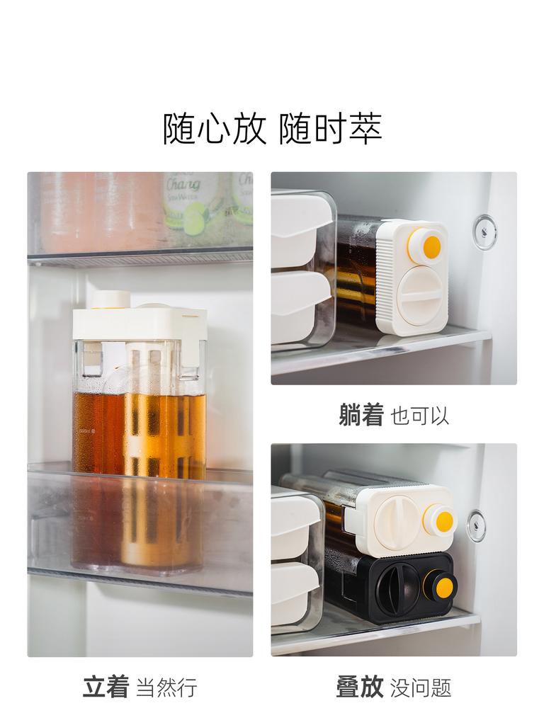 MAVO Manual Cold Brewer 800ml Ice Coffee Maker Cold Brew Coffee Pot Iced Coffee Brewer Coffee Brewing Kit Cold Brew Coffee Maker