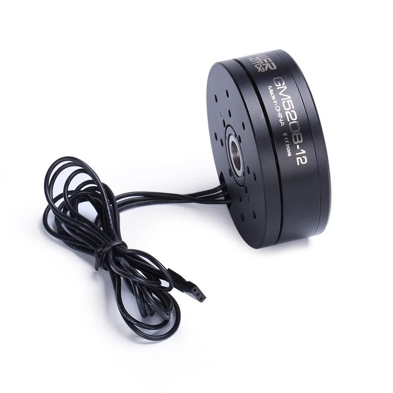 IFLIGHT iPower GM5208-12/24 AS5048A Brushless Gimbal Motor (CN version)