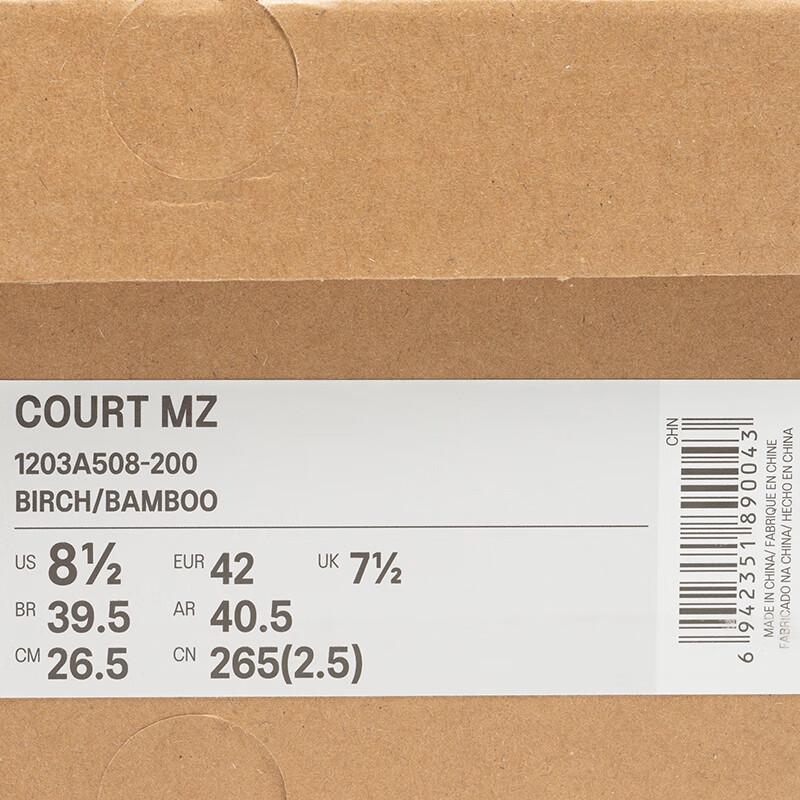 Asics Унисекс Кроссовки Lifestyle COURT MZ