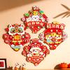 2026 Horse Year Fu Character Door Sticker Chinese Style Door Couplet Ornaments  Spring Festival
