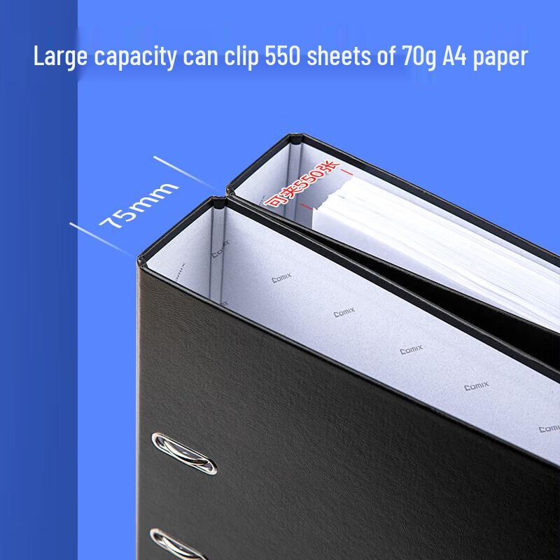 A4 Lever Arch File 75mm Spine 6-Pack