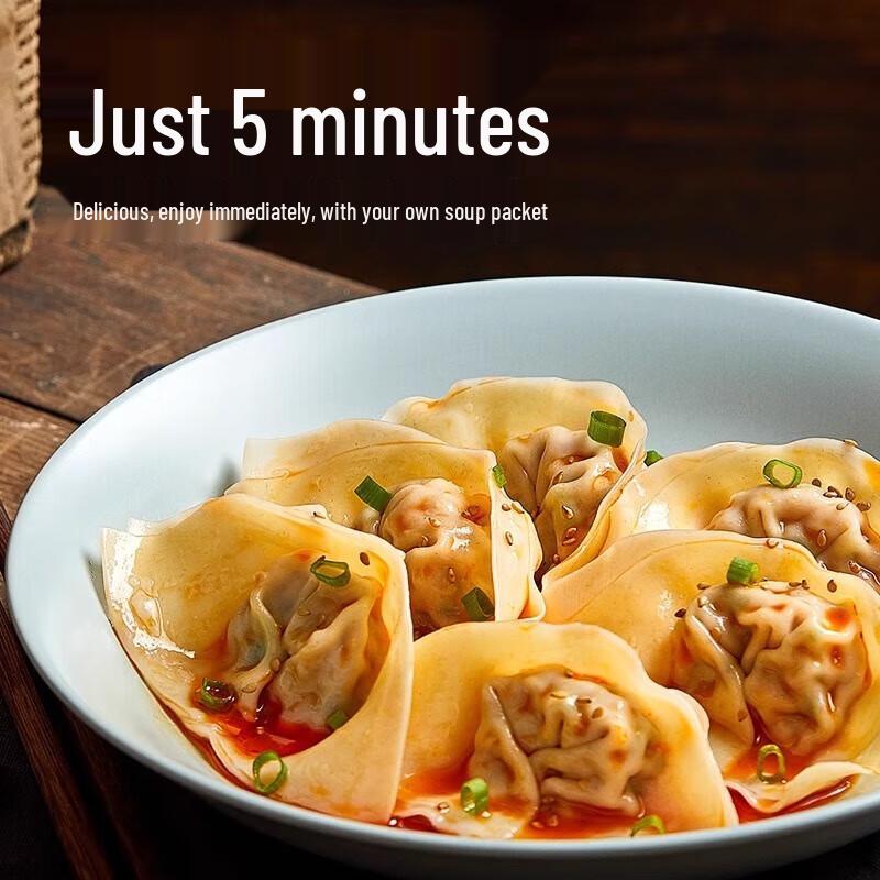 Sanquan Assorted Large Wontons Combo Pack