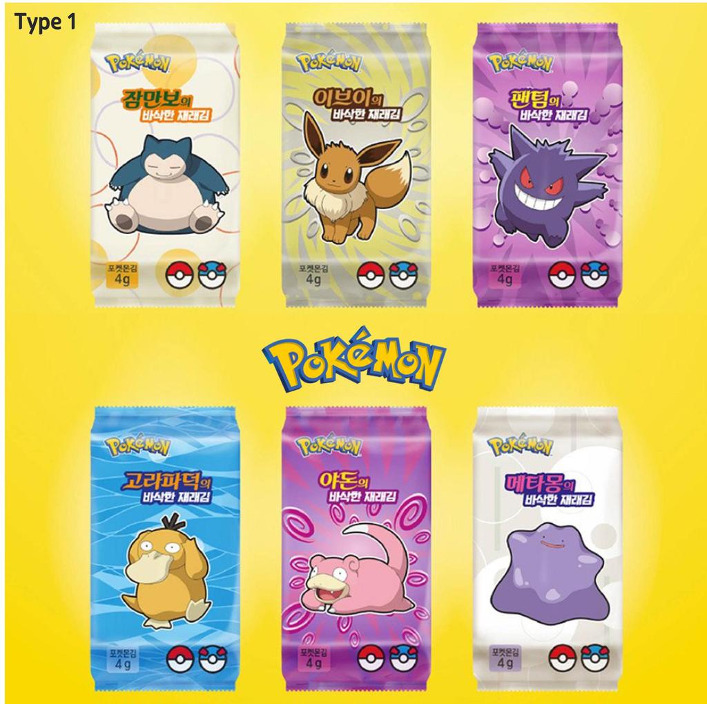 SUNG GYUNG FOOD Покемон Традиционные водоросли в нарезке Laver Edition 64 г (4 г * 16 упаковок) и 3 линзовидных карты покемонов в подарок