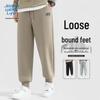Jeanswest Life Men's Fleece-Lined Joggers