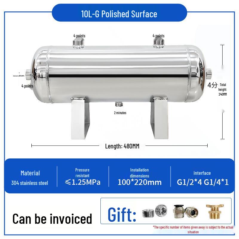 Compact Horizontal Air Pressure-Stabilizing Vacuum Tank for Automated Equipment