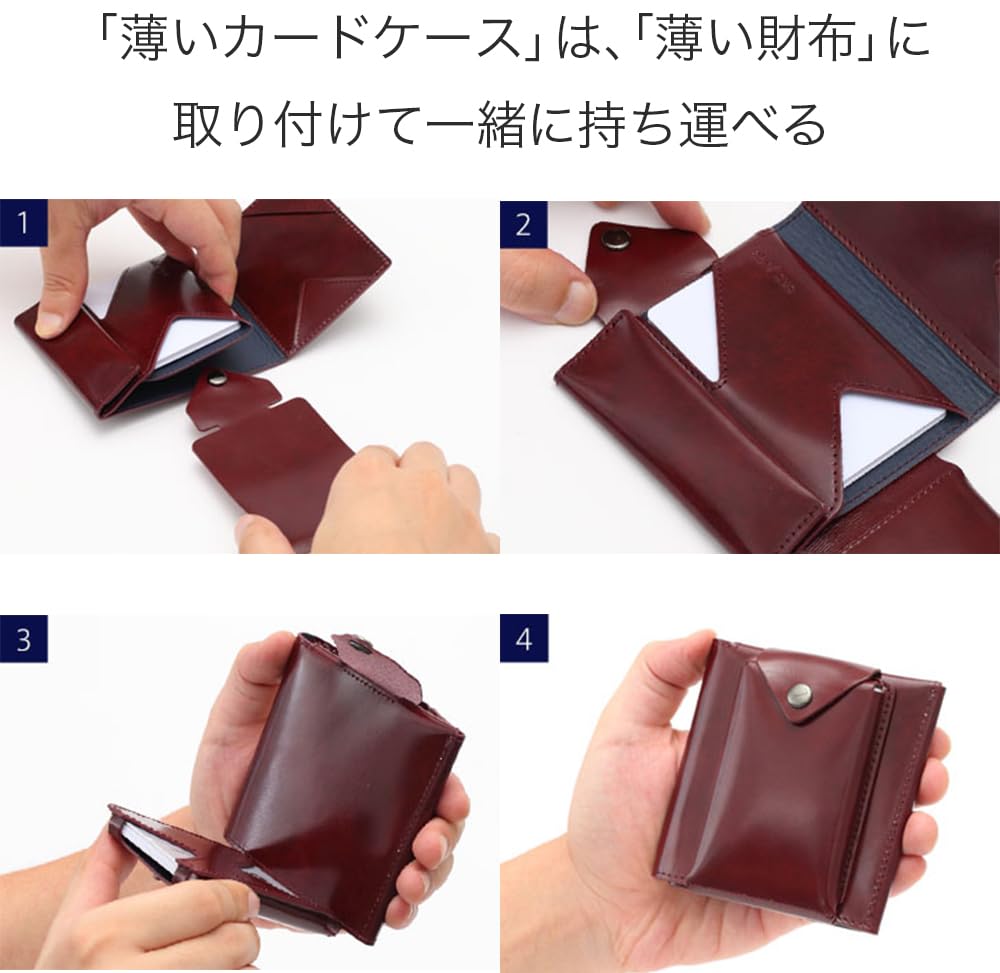 Тонкий чехол для карт Classic Leather Thin Made in Japan Yellow [Abrasas]