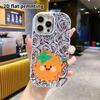 Чехол для телефона: 2D плоский дизайн, подходящий для защитного чехла iPhone 18 17 16 15 14 13 Pro, стиль для пары, милый оранжевый, подарок на Рождество и Хэллоуин