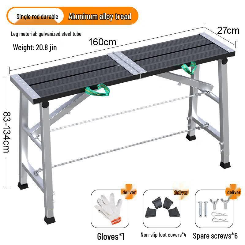 JINGGENG Foldable Height-Adjustable Trestle Scaffold