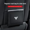 Магнитный кожаный мусорный пакет для сиденья автомобиля Nezha S