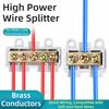 New Conductor Brass High Power Splitter Large Current Universal Wire Connector Quick Terminal Block Electrical