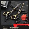 Black Gold Hairdressing Scissors & Thinning Shears for Women's At-Home Haircuts
