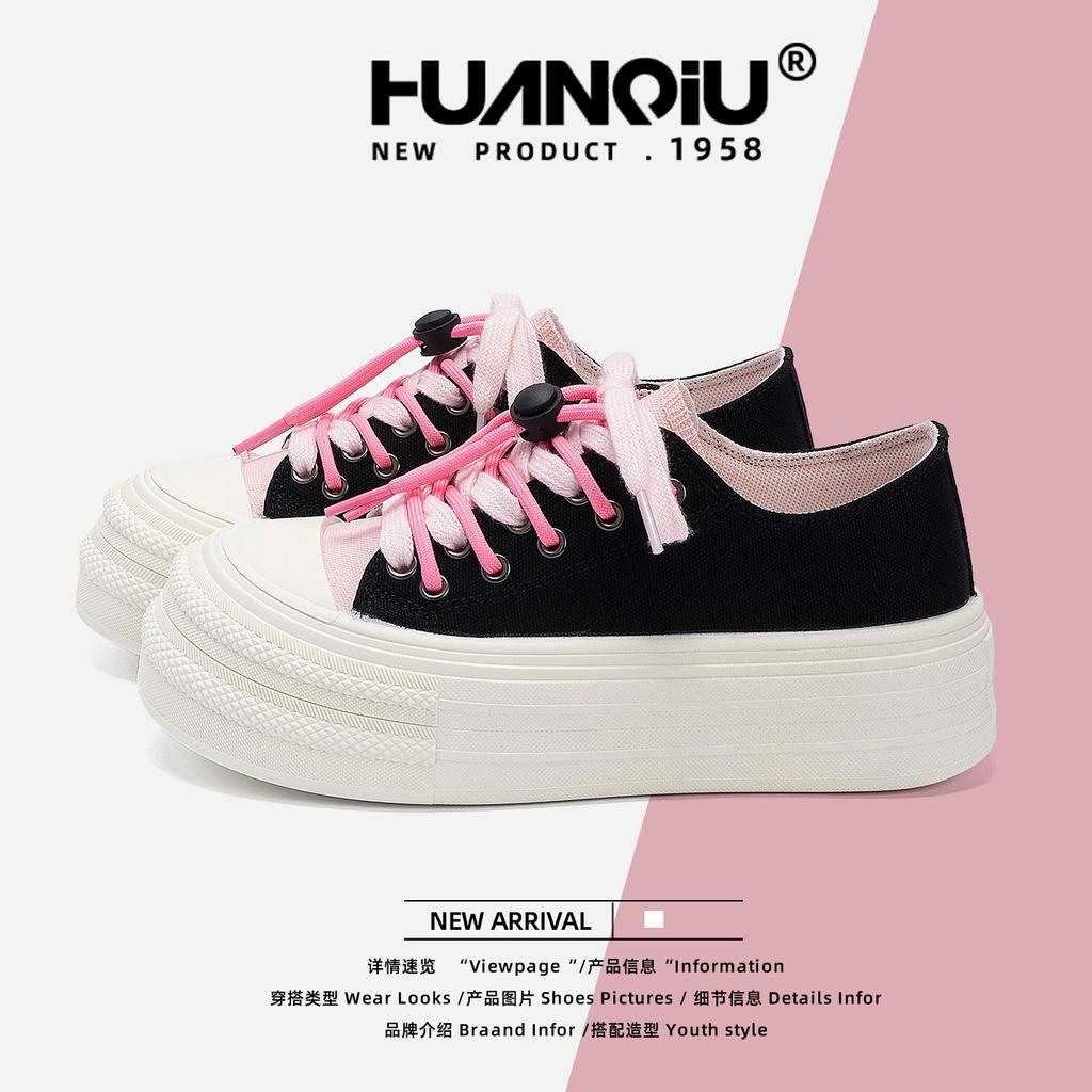 Global Platform Canvas Shoes Women's ZHQ-HY2173 New Autumn Shoes Versatile Niche Casual Board Shoes Popular