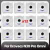Совместимость с Ecovacs N30 Pro Omni сменная основная боковая щетка насадка для швабры пылесборники запасные части аксессуары