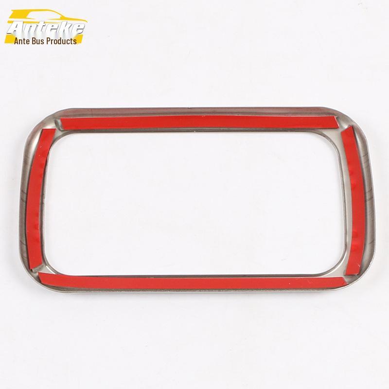 Hongguang PLUS Rear Reading Light and Roof Lighting Decorative Frame Sticker Accessories