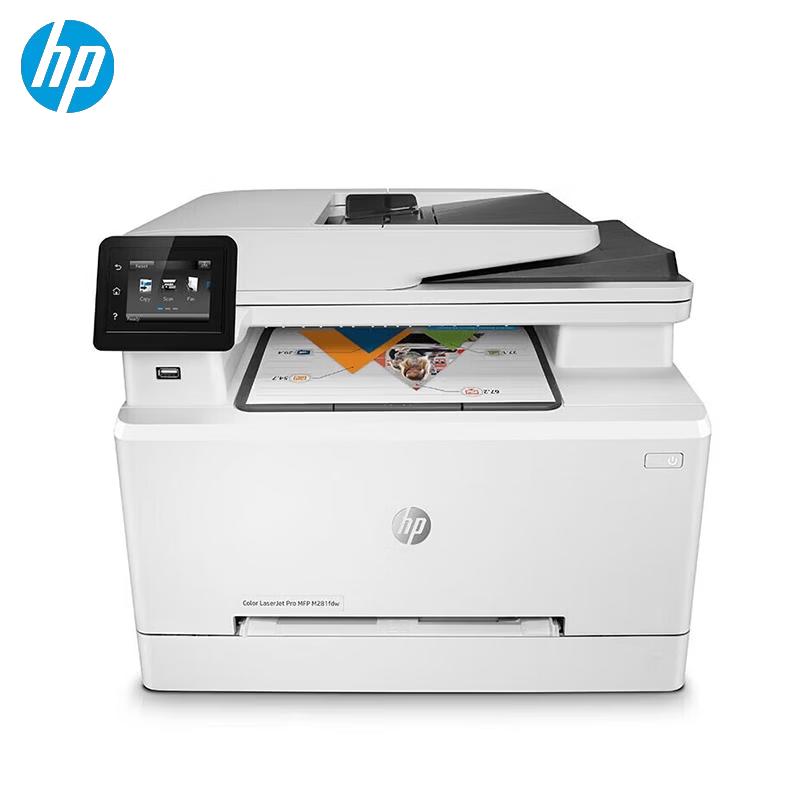 HP Color LaserJet Pro MFP M281fdn Printer CN plug (adapter included)