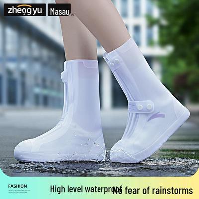 Прочные нескользящие силиконовые чехлы для дождевых ботинок для мужчин и женщин - Толстые, износостойкие и грязеотталкивающие для дождливых дней