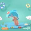 Игрушки Водные пистолеты с животными для детей Кавайные водные пистолеты Летний пляж Бассейн Вечеринка Водные бластеры-брызгалки Милые игрушки для детей