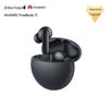 Huawei Беспроводные наушники FreeBuds 7i с шумоподавлением