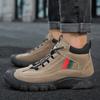 HIKEUP Мужская походная обувь из замши, износостойкая уличная охотничья обувь, спортивные мужские тактические кроссовки для треккинга и прогулок