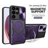 Ударопрочный Бронированный Чехол Funda Для Samsung Galaxy S26 Ultra 5G Автомобильный Магнитный Держатель Кольцо Чехол Для S 26 Plus S26Ultra Защитная Крышка Объектива
