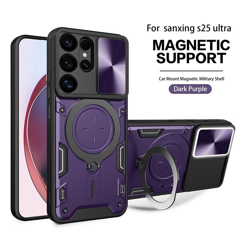 Ударопрочный Бронированный Чехол Funda Для Samsung Galaxy S26 Ultra 5G Автомобильный Магнитный Держатель Кольцо Чехол Для S 26 Plus S26Ultra Защитная Крышка Объектива