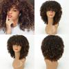 Short Hair Black Curly Wig with Bangs Black Women African Synthetic Black Plus Brown No Glue Cosplay Wig High Temperature