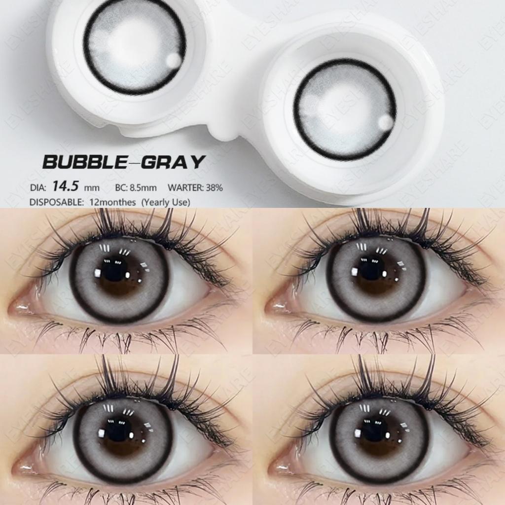 Eyeshare Цветные контактные линзы Линзы цвета морской волны Натуральные черные линзы Контактные линзы шоколадного цвета Серые линзы 1 пара