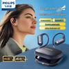 Philips ANC True Wireless Спортивные наушники-вкладыши с заушинами TAT4759