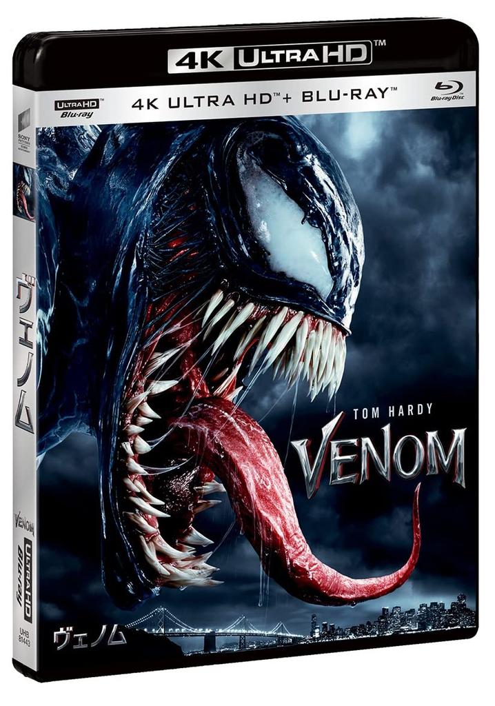 Venom 4K ULTRA HD Set ULTRA HD & Blu-ray (Standard Edition) [4K + Blu-ray] [Blu-ray]
