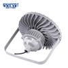 IDEAPOST GDC66 LED IP66 Three-Proof Industrial Platform Light