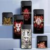 Чехол для Samsung Galaxy Z Flip 3 4 5G черный жесткий корпус для ПК Z Flip4 роскошный сегментированный чехол самурай они маска
