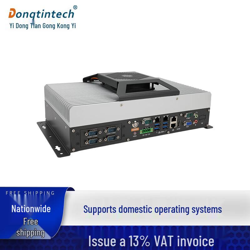 Dongtintech Haiguang 3350 Industrial PC (CN version)